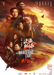 色涩综合